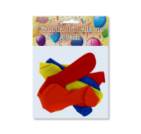Pack of four rabbit-shaped balloons for parties and events