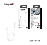 Lightning to USB-C Cable 3m Tpe