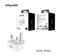 Infapower 5W USB-A Wall Charger white