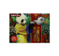 1000 Piece Pandas Tea Garden Jigsaw Puzzle