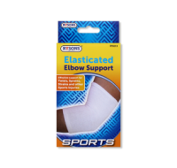 Rysons Elasticated Elbow Support RY-0619 for wholesale