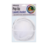 Jumbo Pop-Up Laundry Hamper, collapsible, grey polyester