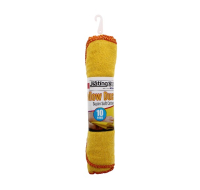 Rysons Yellow Dusters 10 Pack for wholesale cleaning supplies