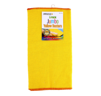 Jumbo Yellow Dusters 5 Pack by Rysons