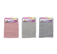 Rysons Tea Towel Classic Weave 2 Pack Assorted