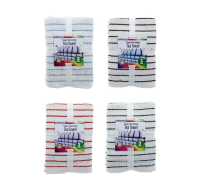 Rysons Super Fine Cotton Tea Towels 3 Pack assorted colours