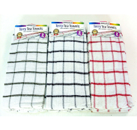 Rysons Terry Tea Towels 2 Pack