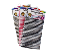 Rysons Heavy Wonder Traditional Tea Towel 2 Pack
