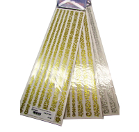 Foil Metallic Floral Crystal Borders Sticker 12 Pack