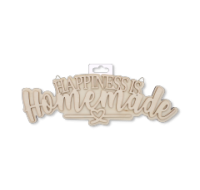 12in DIY 3D Plaque 'Happiness Is Homemade' 7mm