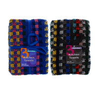 Home N Living Kitchen Towels