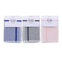 Signature Tea Towel 100% Cotton 50x70cm