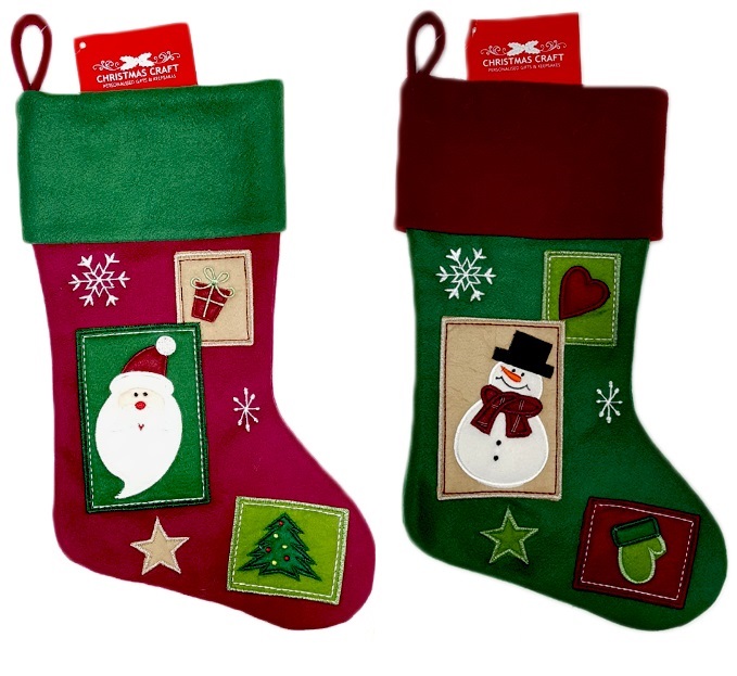 Christmas Craft Stocking Patchwork