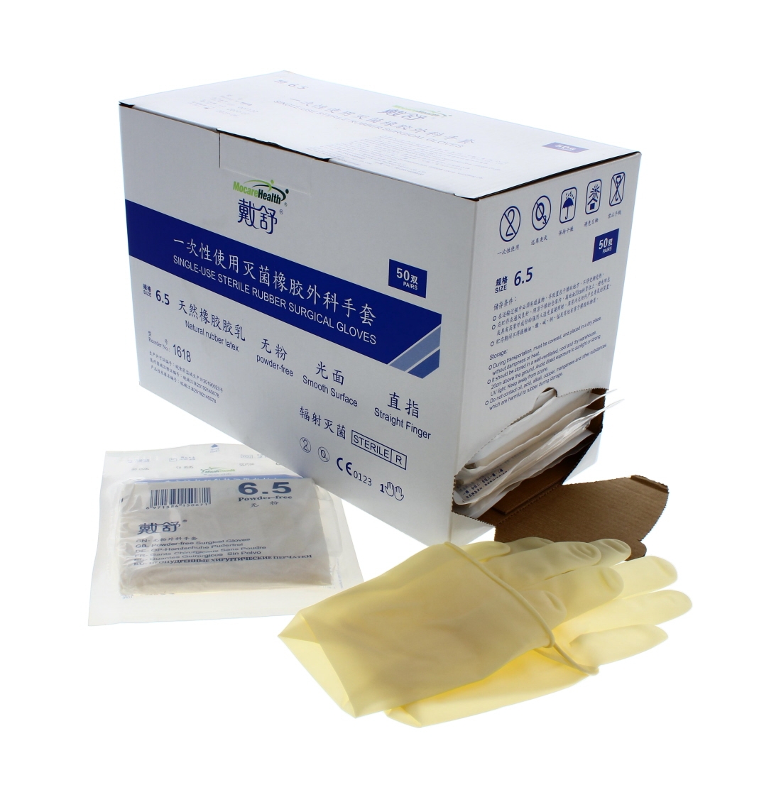 Wholesale Surgical Gloves Size 6.5 ,50 Pairs