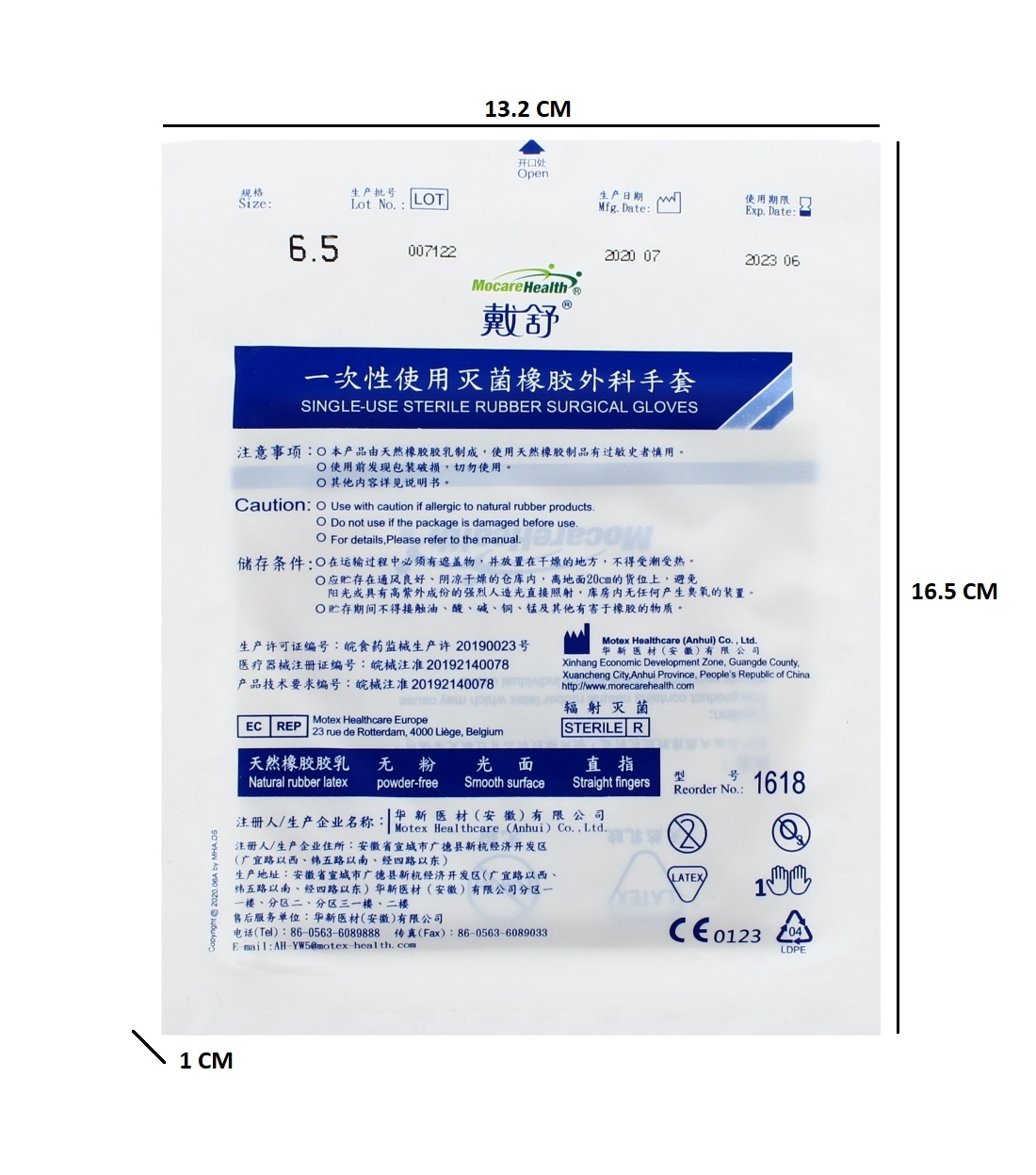 Wholesale Surgical Gloves Size 6.5 ,50 Pairs