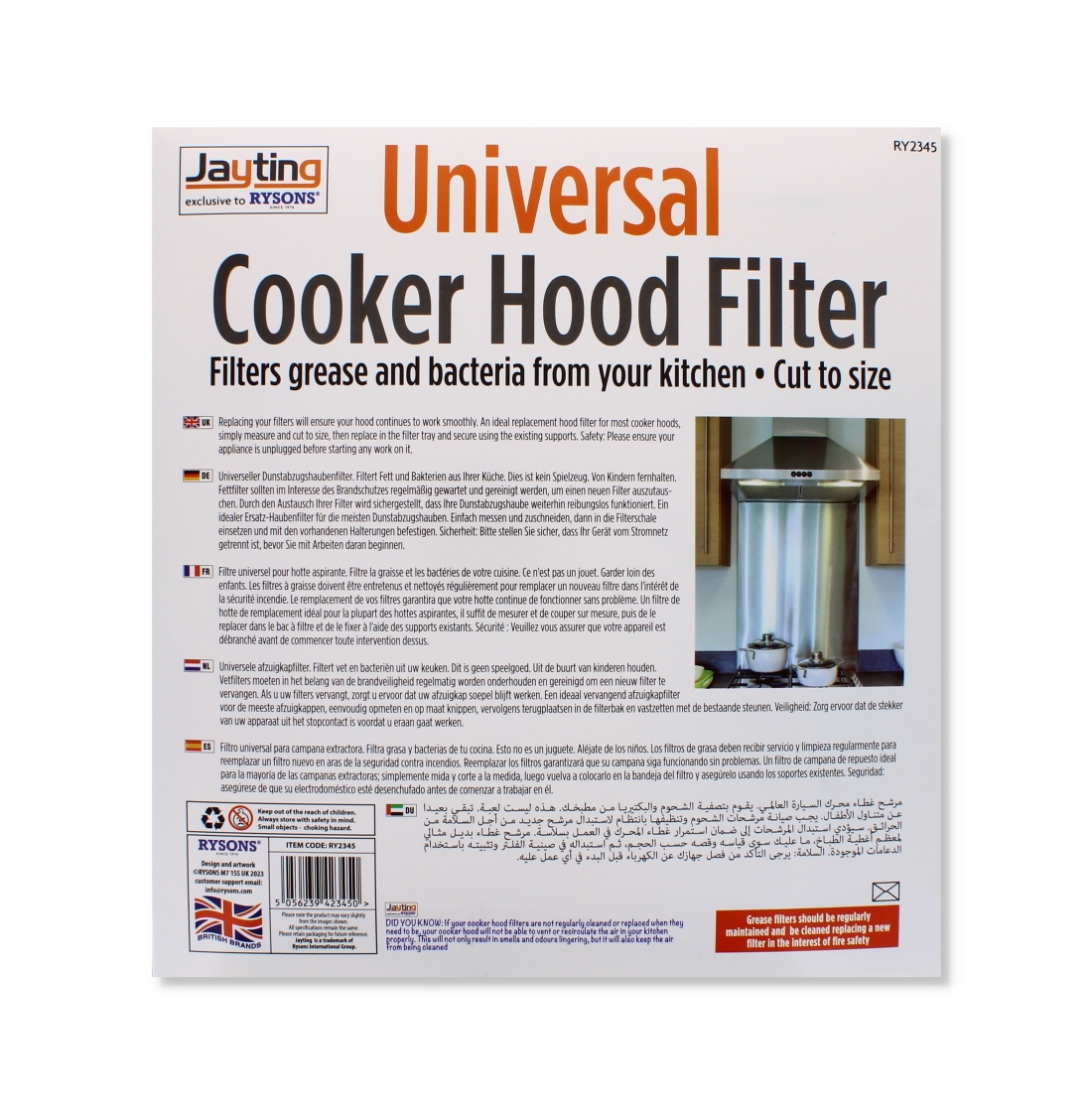 Wholesale Universal Cooker Hood Filter