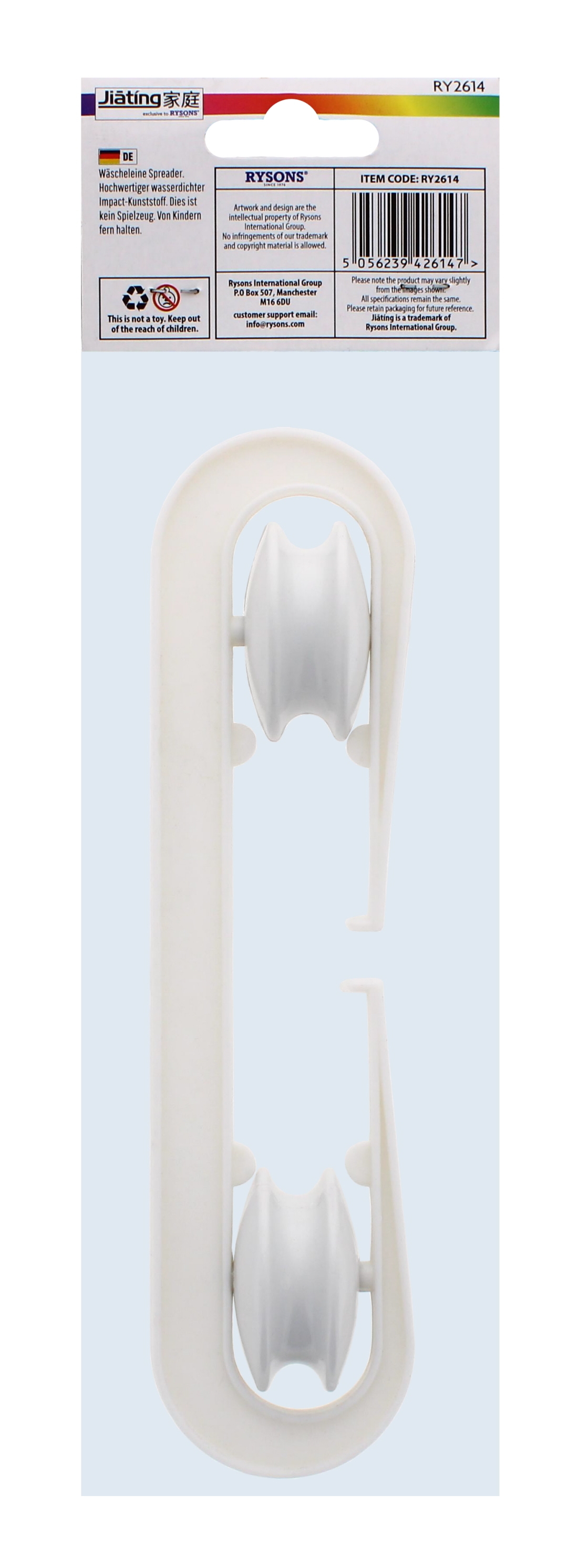 Wholesale Clothesline Spreader