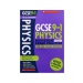 PHYSICS ALL EAM BOARDS GCSE EXAM PRACTICE BOOK