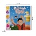 Boohbah: The Springy Zingy Box (Storybook)