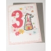 PINK BROCCOLI FUN & GAMES BIRTHDAY CARD AGE 3