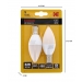 Kodak LED Bulb Candle B15 Bayonet 6W Warm White 2 pack