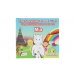THE STORYLAND COLOUR THIEF BOOK MIA