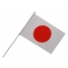 JAPAN MINI FLAG WITH POLE
