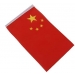 China Mini Flag With Pole