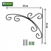 Hanging Basket Bracket 30 x 24 cm