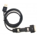 3 IN 1 USB CABLE BLACK 1M BZA3WAY-B