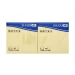 Sticky Note Pad Yellow 12x100