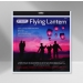 Rysons Flying Sky Lantern
