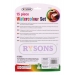 15 Pack Watercolour Set