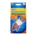 Elasticated Wrist Support