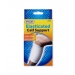 Elasticated Calf Support