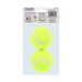 Super Tennis Balls 2 Pack