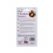 Bamboo Skewers 4In 300 Pack