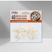 Nova Glide Curtain Hooks 40 Pack