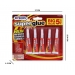 Multi Purpose Super Glue Pack 5 x 3g Tubes