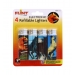 FLINT ELECTRONIC LIGHTERS-HORSES 4 PACK