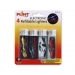 ELECTRONIC LIGHTERS - CARS 4 PACK
