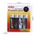 Electronic Lighters - Cars 4 Pack