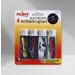 ELECTRONIC LIGHTERS - CARS 4 PACK