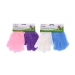 HEALTH & BEAUTY EXFOLIATING GLOVES 2 PAIR 