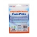 Disposable Dental Floss Picks 80pk