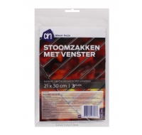 STEAM BAGS WITH WINDOW 3 PACK