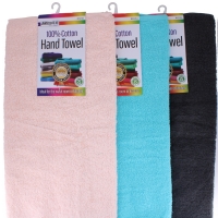 JIATING HAND TOWEL