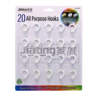 JIATING ALL PURPOSE HOOK 20 PACK