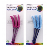 JIATING VENETIAN BLIND WAND CLEANER