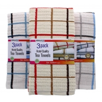 JIATING EGYPTIAN TEA TOWEL 3 PACK - 3 COLOURS